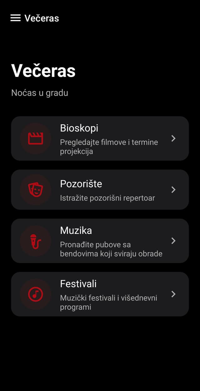 Večeras home screen